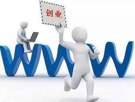 創業之路 社會經濟咨詢服務中的關鍵注意事項