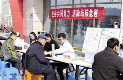 淮陰區開展“社會共同努力 消除結核危害”主題宣傳活動，強化公共衛生意識，優化社會經濟咨詢服務