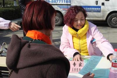 市九院舉辦“關愛女性健康 促進社會和諧”大型義診與社會經濟咨詢服務活動