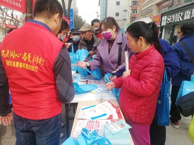 灞橋區(qū)司法局開展“學(xué)雷鋒日暨三八婦女節(jié)”普法宣傳活動 助力社會經(jīng)濟發(fā)展與婦女權(quán)益保障